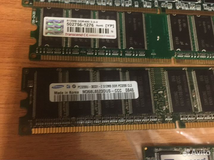 Оперативная память DDR