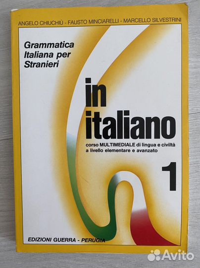 Книги Философия МГУ и др