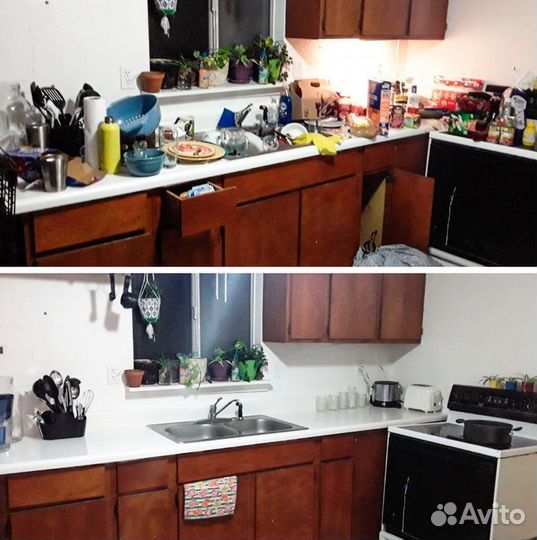 Уборка квартир и домов