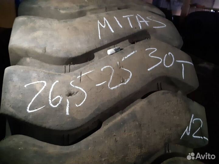 Шины 26,5 р25 митас