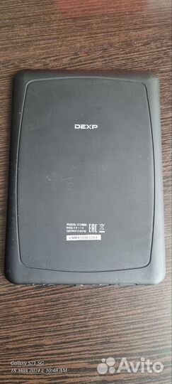 Электронная книга dexp Symbol S3