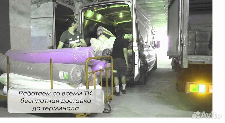 Ткань для тюля, вуаль 100 полиэстер в наличии