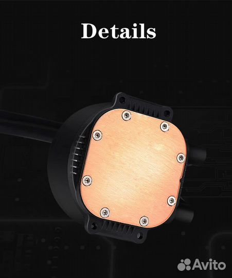 Сво/сжо Wovibo Pirate Sahara 120