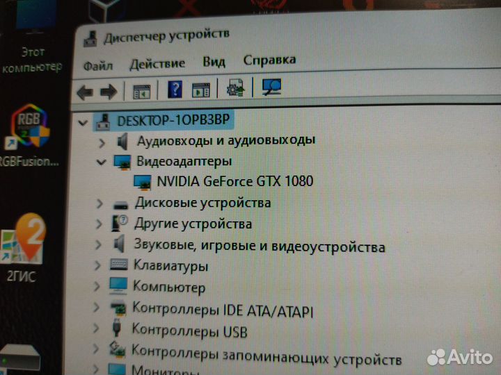 Видеокарта GTX 1080 WF