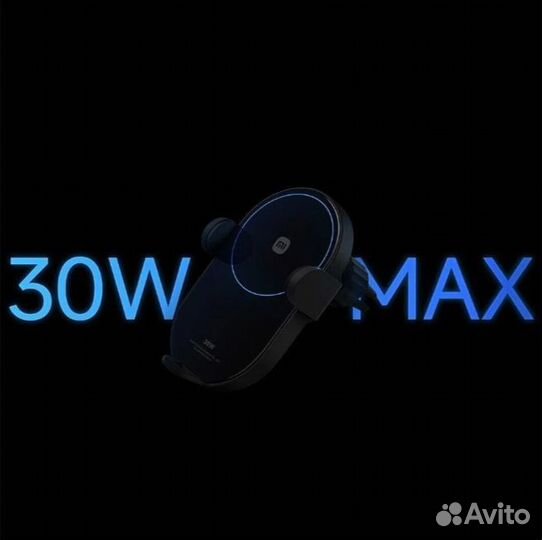 Автомобильная беспроводная зарядка Xiaomi 30W