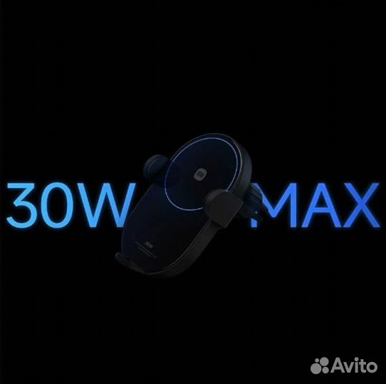 Автомобильная беспроводная зарядка Xiaomi 30W