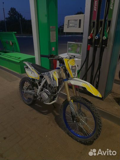 Ataki DR250 172FMM 21/18