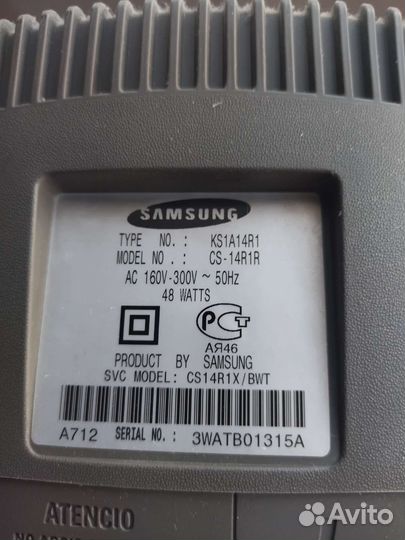 Телевизоры бу