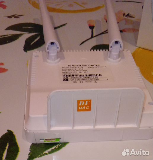 Wifi роутер 4G с поддержкой sim-карты