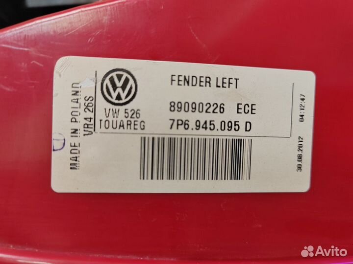 Фонарь задний левый Volkswagen Touareg 2