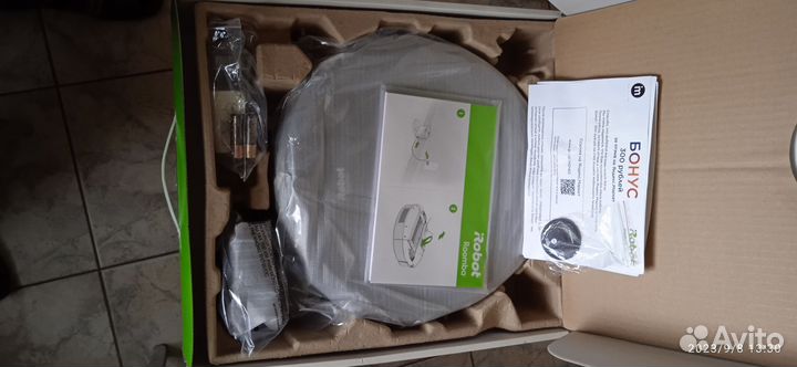 Робот-пылесос iRobot Roomba 606 новый