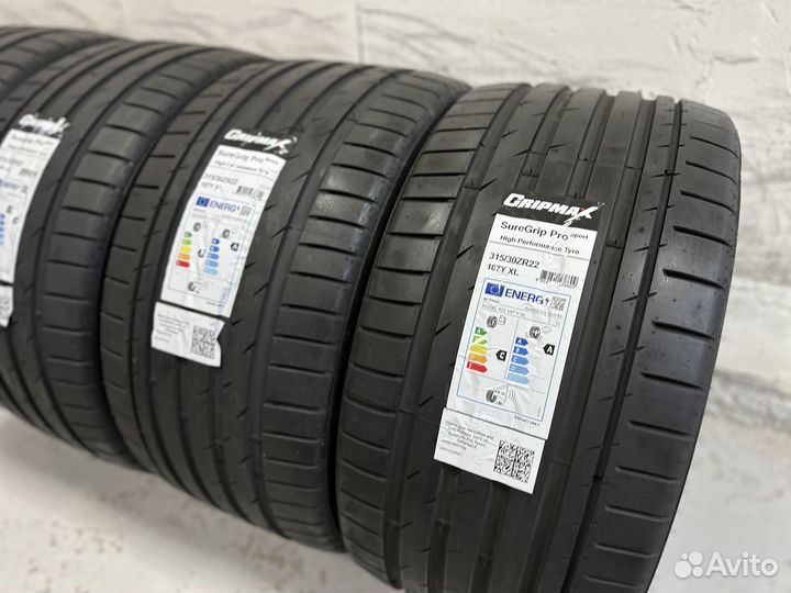 Gripmax SureGrip Pro Sport 275/35 R22 и 315/30 R22 107Y