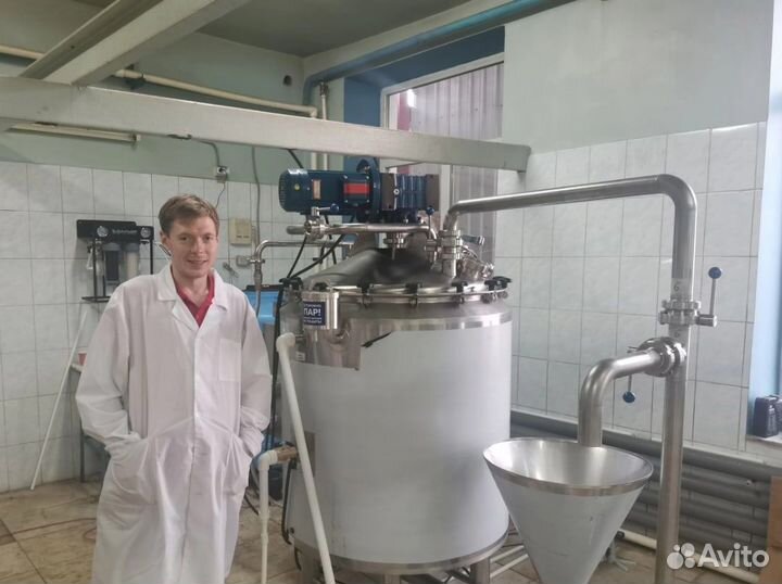 Консультация химика-технолога