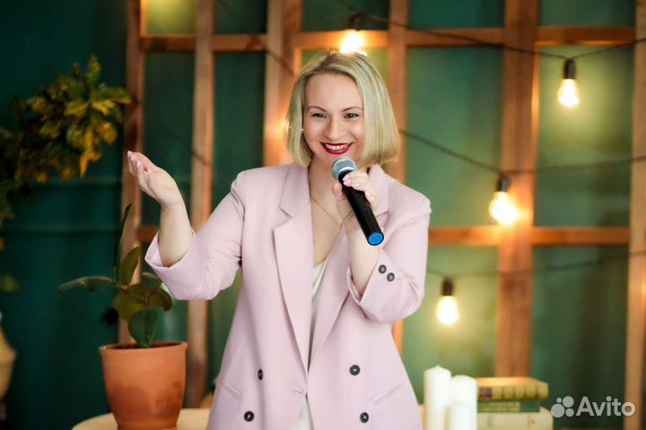 Ведущий на свадьбу / на юбилей