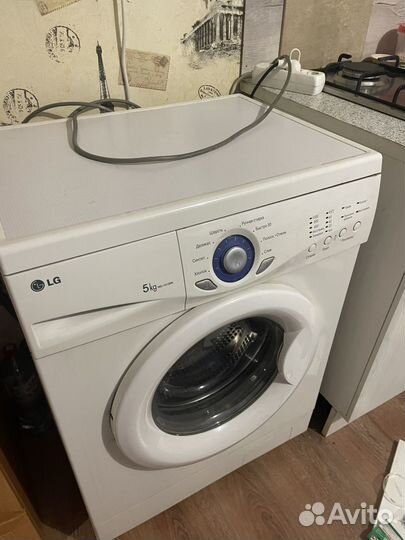 Стиральная машина