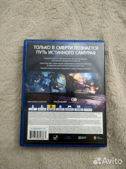 Игры для приставок ps4