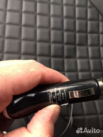 Зарядка автомобильная для телефона, планшета