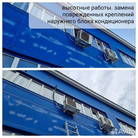 Мастер на час. Электрик. Сантехник. Сборка мебели