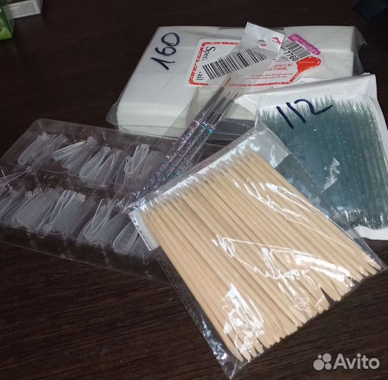 Набор для маникюра