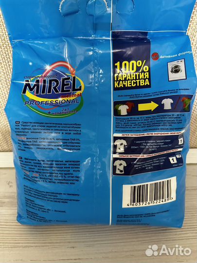 Стиральный порошок Mirel 6 кг