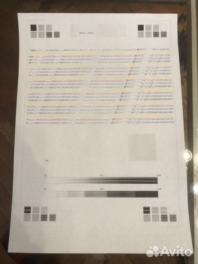 Цветной лазерный принтер brother HL-3040CN