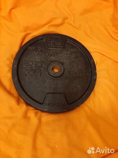 Спортивные блины Domyos 20 кг