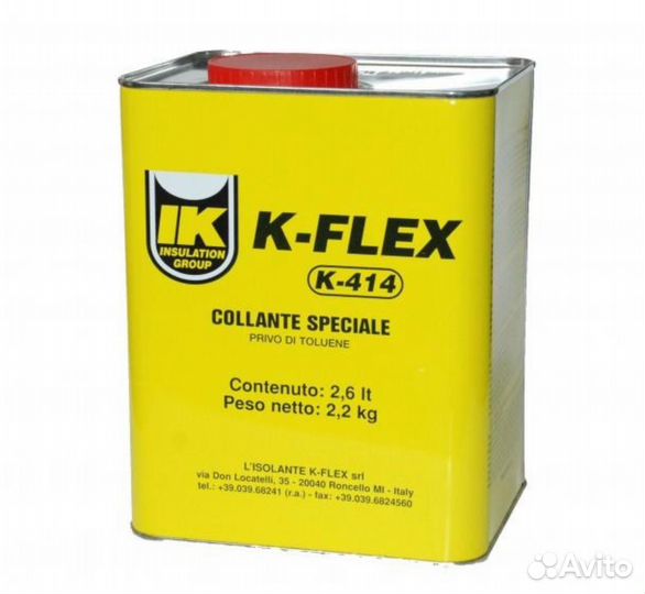 Клей k flex 2.5 л