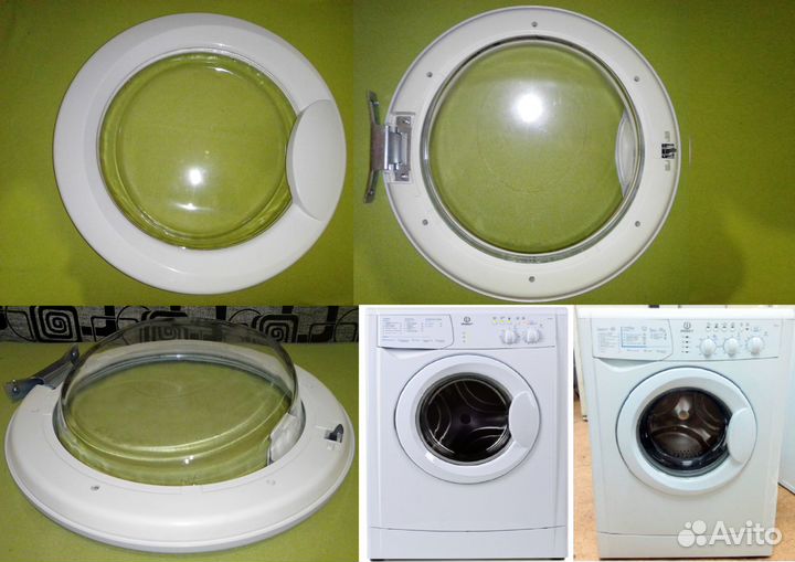 Люк Indesit стиральной машины