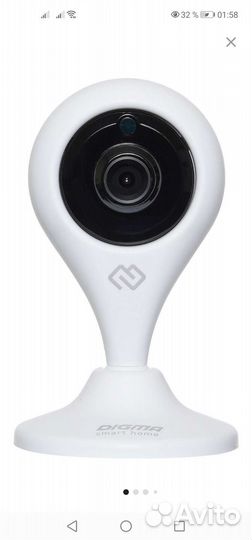 Камера видеонаблюдения digma DiVision 300