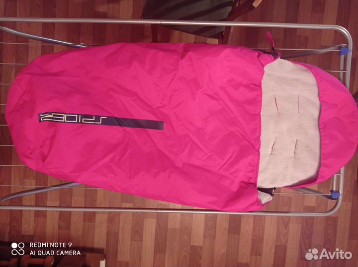 Чехол на ноги детский