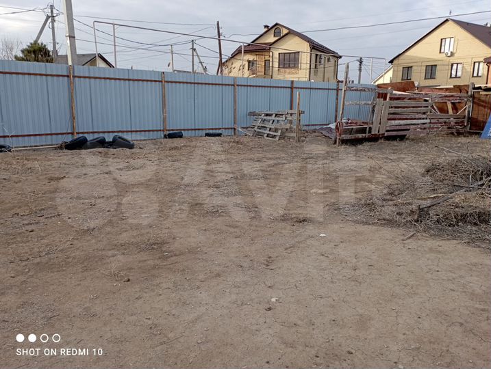 Участок 4,2 сот. (ИЖС)