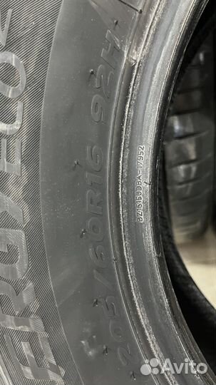 Hankook Kinergy Eco 2 K435 205/60 R16 92H