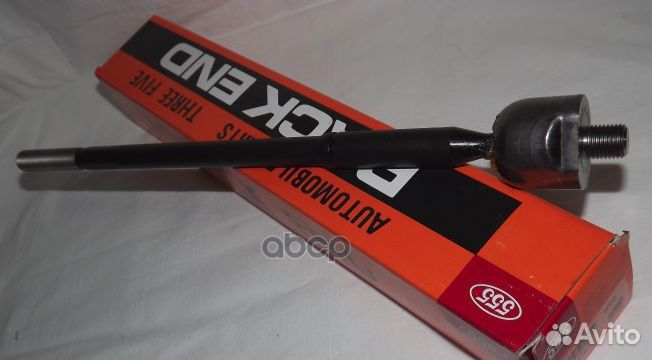 Тяга рулевая SRB060 555