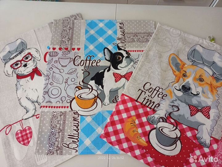 Кухонные полотенца