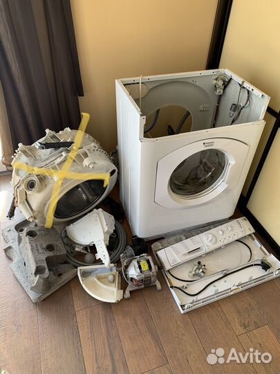 Стиральная машина Аристон