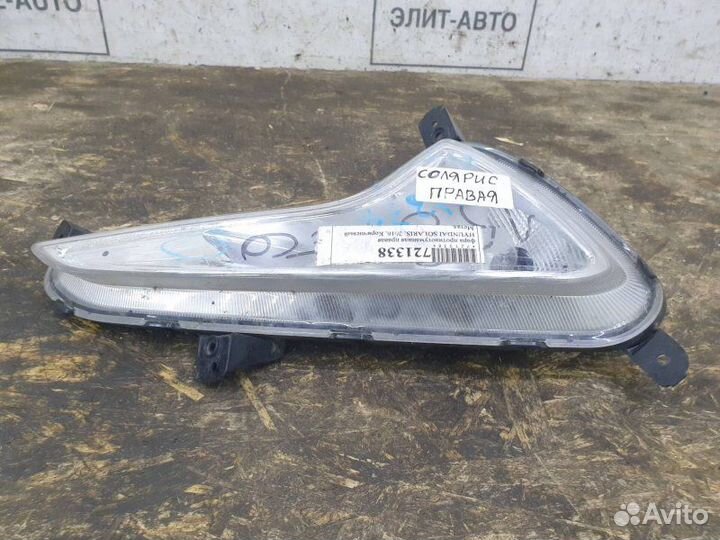 Фара противотуманная Hyundai Solaris