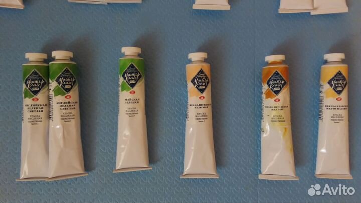 Масляные краски Мастер класс, туба 46 мл