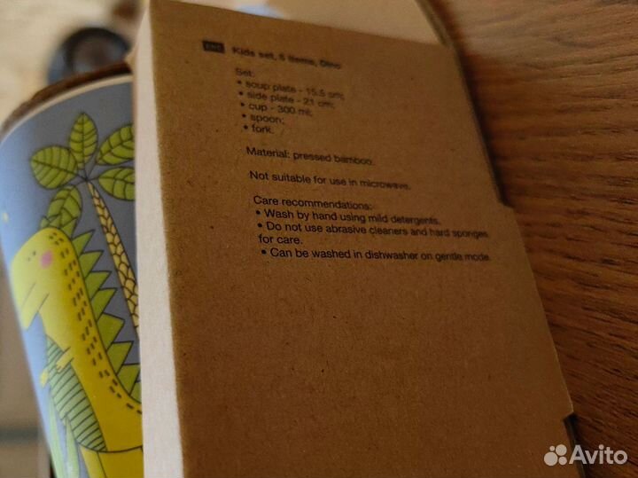 Набор детской посуды kuchenland