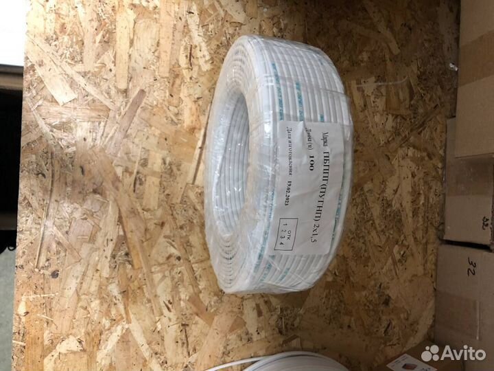 Профиль для натяжного потолка стеновой опт