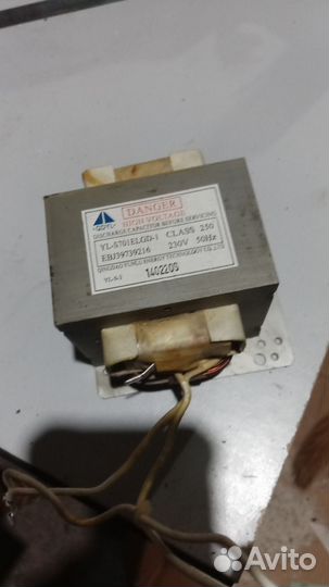 Трансформатор силовой для свч