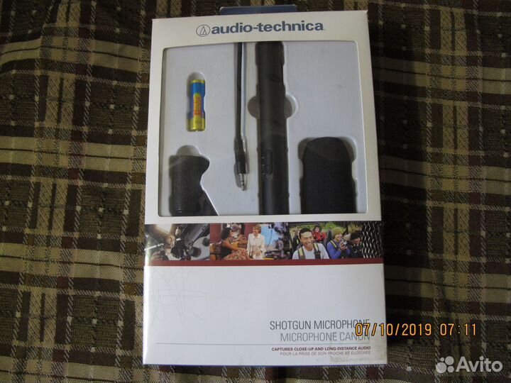 Микрофон Audio-technica ATR6550