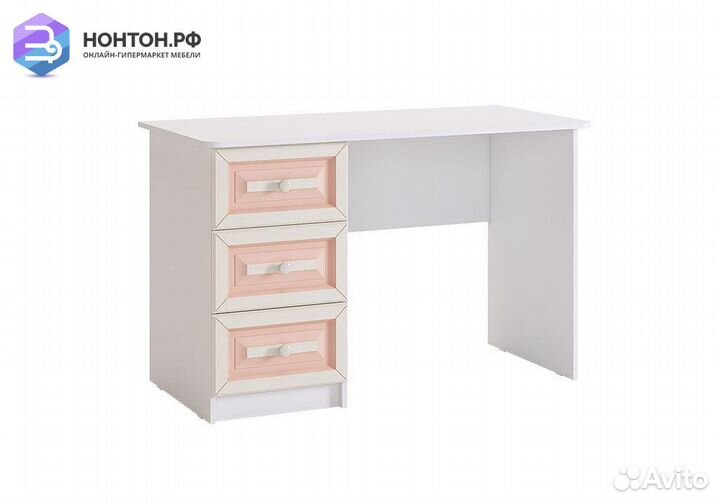 Стол письменный Алиса