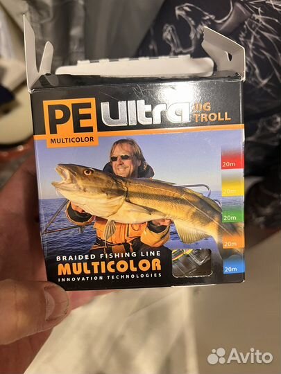 Шнур морской 0.35 мм - 300 метров