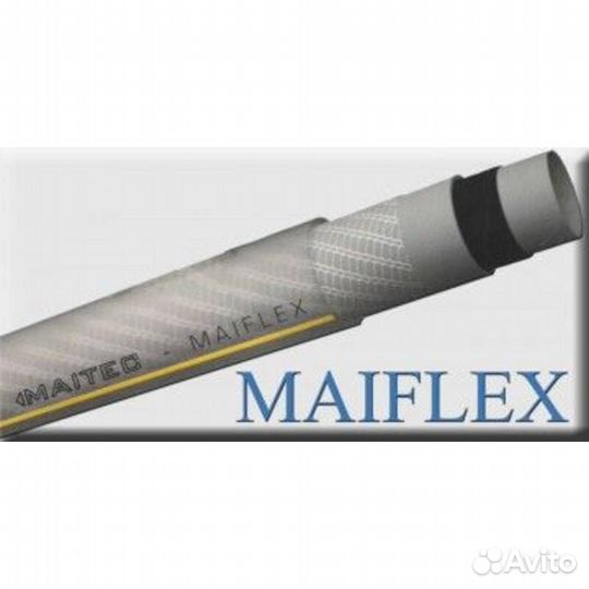 Садовый шланг с текстильный армированный maitec