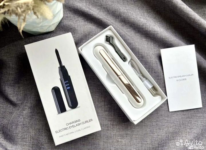 Щипцы для завивки ресниц