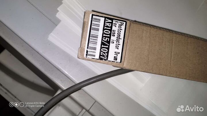 Мфу A3 лазерный ricoh aficio mp 1500