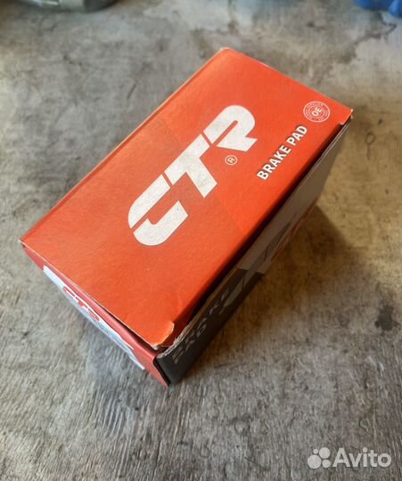 Тормозные колодки Hyundai CTR