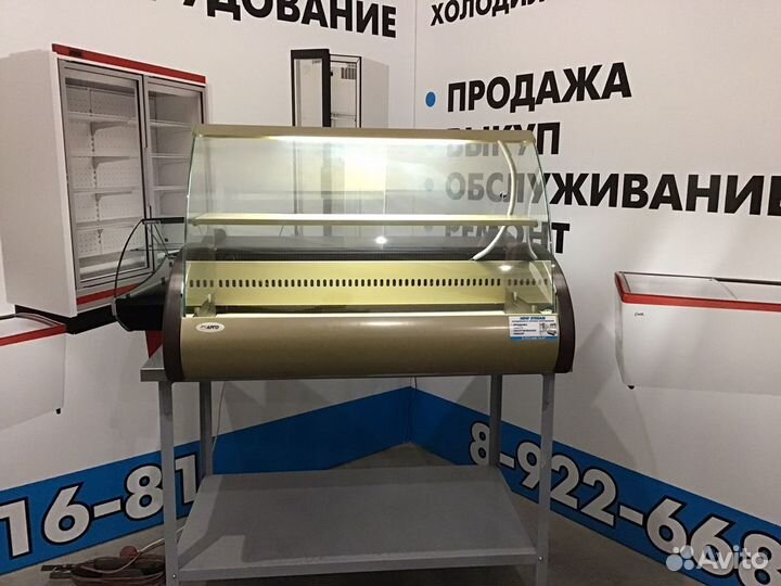 Витрина холодильная