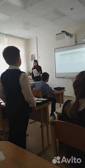 Репетитор по английскому языку