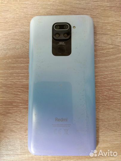 Xiaomi Redmi Note 9, 3/64 ГБ
